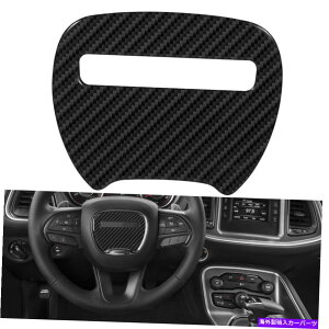 Dashboard Cover _bW`W[[dp̃J[{t@Co[XeAOzC[Jo[fR[Vg Carbon Fiber Steering Wheel Cover Decoration Trim for Dodge Challenger Charger