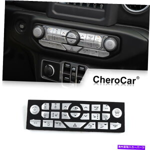 Dashboard Cover Z^[R\[_bVXCb`{^plJo[18-20W[vO[JL JT̃g Center Console Dash Switch Button Panel Cover Trim for 18-20 Jeep Wrangler JL JT