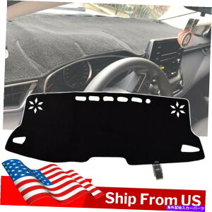 Dashboard Cover トヨタカローラ2019 2020 2021ハッチバックダッシュマットダッシュボードカバーパッドのダッシュマット Dash Mat For Toyota Corolla 2019 2020 2021 Hatchback DashMat Dashboard Cover Pad