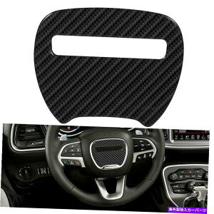 Dashboard Cover Ԃ̃CeAJ[{t@Co[XeAOzC[Jo[_bW`W[[d̃g Car Interior Carbon Fiber Steering Wheel Cover Trim for Dodge Challenger Charger