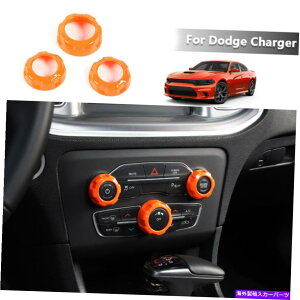 Dashboard Cover `W[`[W[̂߂̃GARXCb`mugJo[2015-20IW Air Conditioner Switch Knob Trim Cover For Challenger Charger 2015-20 Orange ABS