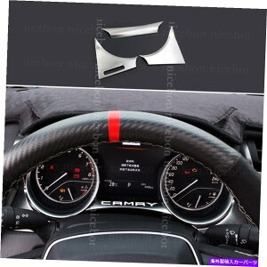 Dashboard Cover g^J2018-2019̃XeXy_bV{[hplgJo[STRI stainless INSTRUMENT DASHBOARD PANEL TRIM COVER STRI for toyota Camry 2018-2019