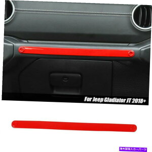 Dashboard Cover W[vO[JL 18+̂߂̐Ԃc_bV{[hnhOuXgbvJo[g Red Co-Pilot Dashboard Handle Grab Strip Cover Trim for Jeep Wrangler JL 18+