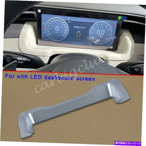 Dashboard Cover �q�����_�C�c�[�\��2022-2023�A�N�Z�T���[�̃}�b�g�N�����_�b�V���{�[�h��ʃJ�o�[�g���� Matte Chrome Dashboard Screen Cover Trims For Hyundai Tucson 2022-2023 Accessory�y���s�A���i�z