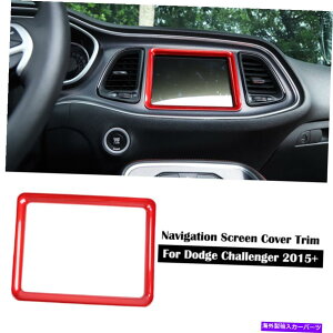 Dashboard Cover Dodge Challenger 2015-20p̐ԂCeA_bV{[hirQ[VʃJo[g Red Interior Dashboard Navigation Screen Cover Trim For Dodge Challenger 2015-20