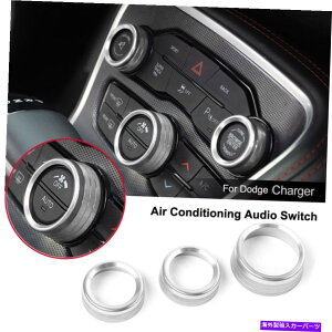 Dashboard Cover 3PCSA~jEACWIXCb`mugOJo[Lbgp_bW`[W[15-19 3pcs Aluminum AC Radio Switch Knob Trim Ring Covers Kit For Dodge Charger 15-19