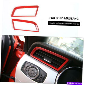 Dashboard Cover 2xCeA_bV{[hGAxgAEgbgOJo[tH[h}X^O2015+Ԃ̃g 2x Interior Dashboard Air Vent Outlet Ring Cover Trim For Ford Mustang 2015+ Red