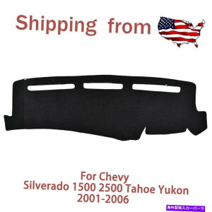 Dashboard Cover 2001N2006ÑV{[Vo[h1500 2500^z[RɓKTJo[_bV{[h}bg Sun Cover Dashboard Mat Fit for 2001-2006 Chevy Silverado 1500 2500 Tahoe Yukon