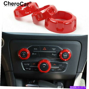 Dashboard Cover 3PCSGARXCb`pl_bW`W[[d15-20p̃gJo[ 3PCS Air Conditioning Switch Panel Trim Cover for Dodge Challenger Charger 15-20