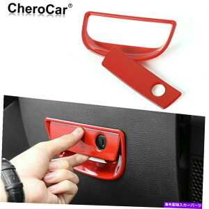 Dashboard Cover W[vO[JK 07-17̃bhRsbg_bVXg[W{bNXnhgANZT[ Red Copilot Dash Storage Box Handle Trim Accessories For Jeep Wrangler JK 07-17