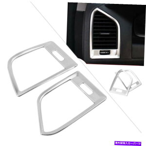 Dashboard Cover {{XC60 2009 2010-2017̃Ci[_bV{[hTChGAxgAEgbggJo[ Inner Dashboard Side Air Vent Outlet Trim Cover For Volvo XC60 2009 2010-2017