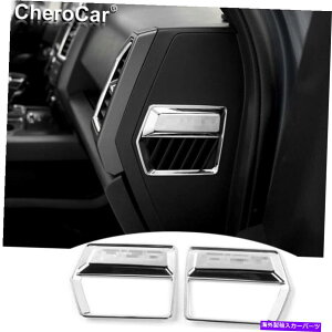 Dashboard Cover F-150 ABS CHROME DASH AIR CONDITER OUTLET VENT TRIM2015-20 FORD F150 For F-150 ABS Chrome Dash Air Conditioner Outlet Vent Trim for 2015-20 Ford F150