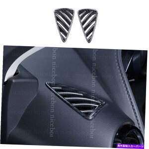 Dashboard Cover }c_CX-3 CX3 2016+J[{t@Co[J[_bV{[hGAxgJo[TEhp FOR MAZDA CX-3 CX3 2016+ Carbon fiber color DASHBOARD AIR VENT COVER SURROUND