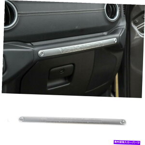 Dashboard Cover W[vO[JL JT 2018-22̃Vo[ABSRsbg_bV{[hnhplJo[ Silver ABS Co-Pilot Dashboard Handle Panel Cover For Jeep Wrangler JL JT 2018-22