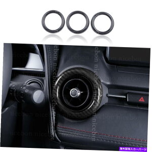 Dashboard Cover Mazda2�f�~�I�J�[�{���t�@�C�o�[�J���[ABS�_�b�V���{�[�h�G�A�x���g�J�o�[�T���E���h�ɓK�� FIT FOR MAZDA2 demio Carbon fiber color ABS DASHBOARD AIR VENT COVER SURROUND