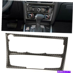 Dashboard Cover AEfBA4 B8 A5 2008-15p̃J[{t@Co[CeA_bV{[hR\[CDplg Carbon Fiber Interior Dashboard Console CD Panel Trim for Audi A4 B8 A5 2008-15
