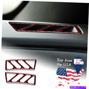 Dashboard Cover J[_bV{[hGAAEgbgJo[XebJ[J}̂߂̃gJ[{t@Co[2010-2015 Car Dashboard Air Outlet Cover Sticker Trim Carbon Fiber For Camaro 2010-2015