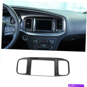 Dashboard Cover 7C`_bV{[hirQ[Vʃt[Jo[_bW`[W[2015+J[{p̃g 7inch Dashboard Navigation Screen Frame Cover Trim For Dodge Charger 2015+Carbon