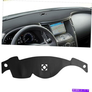 Dashboard Cover �v���̎Ԃ̃_�b�V���{�[�h�J�o�[�C���t�B�j�e�BFX35 FX45 FX50 09-13�p�̊���~�߃_�b�V���}�b�g Leather Car Dashboard Cover Non-Slip Dash Mat For Infiniti FX35 FX45 FX50 09-13�y���s�A���i�z