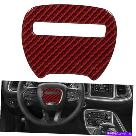 Dashboard Cover ダッジチャレンジャー充電器用の赤いインテリアカーボンファイバーステアリングホイールカバートリム Red Interior Carbon Fiber Steering Wheel Cover Trim for Dodge Challenger Charger