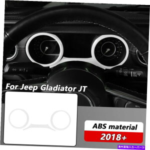 Dashboard Cover W[vO[/OfBG[^[JT JL 18+̂߂̔_bV{[hJo[gO White Dashboard Cover Trim Ring Decoration For Jeep Wrangler/Gladiator JT JL 18+