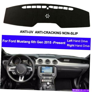 Dashboard Cover J[_bV}bg_bV}bg_bV{[hJo[tH[h}X^O2015N2019N Car DashMat Dash Mat Dashboard Cover Carpet For Ford Mustang 6th Gen 2015 - 2019