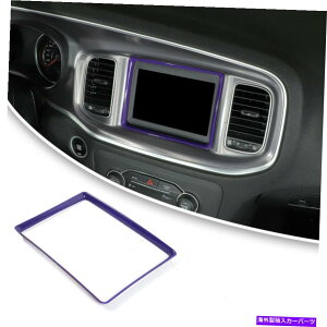 Dashboard Cover _bV{[hirQ[VGPSJo[_bW`[W[̃gt[2015-2022p[v Dashboard Navigation GPS Cover Trim Frame For Dodge Charger 2015-2022 Purple