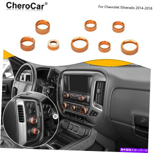 Dashboard Cover 14+�V�{���[�V���o���[�h�Z���^�[�R���\�[���X�C�b�`�{�^���m�u�g�����J�o�[�����O�I�����W For 14+ Chevy Silverado Center Console Switch Button Knob Trim Cover Ring Orange�y���s�A���i�z