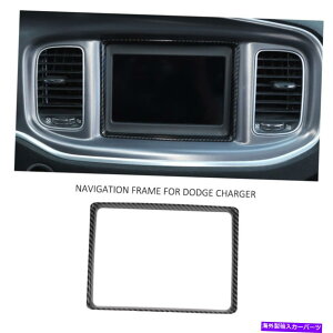 Dashboard Cover J[{t@Co[_bV{[hirQ[Vt[Jo[_bW[d2015-2020̃g Carbon Fiber Dashboard Navigation Frame Cover Trim For Dodge Charger 2015-2020