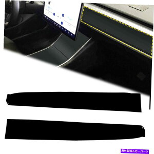 Dashboard Cover eXf3 Y 2017-2021}bgubNPVC_bV{[hZ^[bvXgbvfJ[ For Tesla Model 3 Y 2017-2021 Matte Black PVC Dashboard Center Wrap Strip Decals