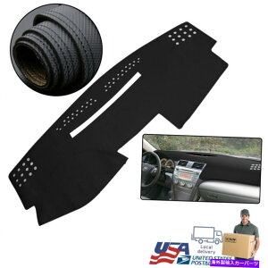 Dashboard Cover J[TVF[hpbh_bV{[hJo[_bVU[g^JZ_p̃mXbv Car Sun Shade Pad Dashboard Cover Dash Leather Non-Slip For Toyota Camry Sedan