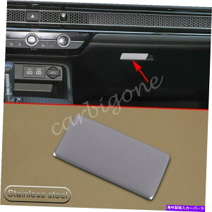 Dashboard Cover z_VrbN2022-2023̃XeXX`[_bV{[hXg[WnhJo[g Stainless Steel Dashboard Storage Handle Cover Trims For Honda Civic 2022-2023