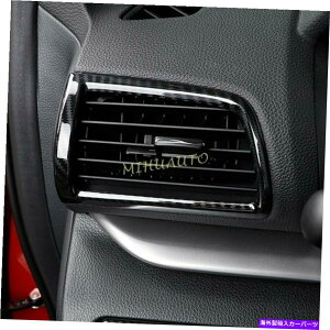 Dashboard Cover 2018-2022 Mitsubishi Eclipse Cross Dashboard SideAir Vent Survers Cover For 2018-2022 Mitsubishi Eclipse Cross Dashboard Side Air Vent Surrounds Cover�y���s�A���i�z