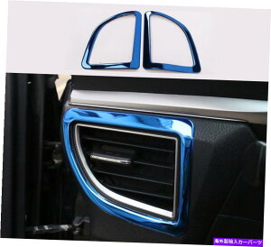 Dashboard Cover J[2014-2016̃XeX|ACGAR_bV{[hxgJo[ Stainless steel AC Air Conditioning Dashboard Vent Cover For Corolla 2014-2016