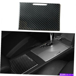 Dashboard Cover �J�[�{���t�@�C�o�[�M�A���킲�ƃX�g���[�W�{�b�N�X�J�o�[�X�e�b�J�[�J����2007-11�^�C�vA�̃g���� Carbon Fiber Gear Shitf Storage Box Cover Sticker Trim For Camry 2007-11 Type A�y���s�A���i�z