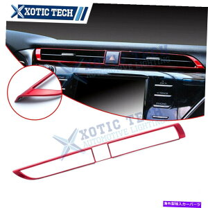 Dashboard Cover Red ABS ACGAAEgbgt[̑Jo[g^J2018-2020ɓKĂ܂ Red ABS AC Air Outlet Frame Decoration Cover Fit for Toyota Camry 2018-2020