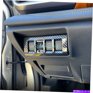 Dashboard Cover XoAEgobN2020-2022̃Z^[R\[_bV{[hXCb`Jo[g Center Console Dashboard Switch Cover Trims For Subaru Outback 2020-2022