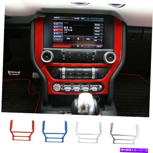 Dashboard Cover �R���\�[���_�b�V���{�[�h�p�l���t���[��GPS�i�r�Q�[�V�����J�o�[�t�H�[�h�}�X�^���O2015+�̃g���� Console Dashboard Panel Frame GPS Navigation Cover Trim For Ford Mustang 2015+�y���s�A���i�z