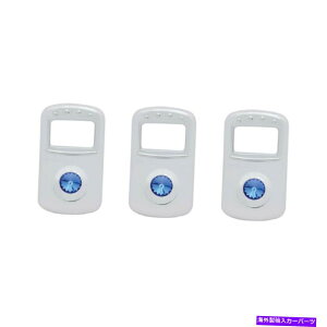 Dashboard Cover P[X/s[^[rg̃bJ[XCb`Jo[ - u[_Chi3̃J[hj Rocker Switch Cover for Kenworth/Peterbilt - Blue Diamond (Card of 3)