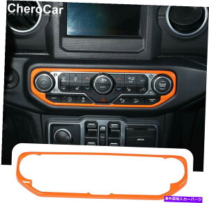 Dashboard Cover 2018-21�W�[�v�����O���[JL JL JT�Z���^�[�R���g���[���G�A�R���X�C�b�`�J�o�[�g���� For 2018-21 Jeep Wrangler JL JT Center Control Air Conditioner Switch Cover Trim�y���s�A���i�z