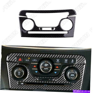 Dashboard Cover 11-14p_bW[dJ[{t@Co[_bVZ^[R\[AC CDpl̑Jo[ For 11-14 Dodge Charger Carbon Fiber Dash Center Console AC CD Panel Decor Cover