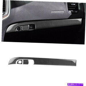 Dashboard Cover 3PCSJ[{t@Co[Rsbg_bV{[hplJo[_bW[d2015-2020̃g 3Pcs Carbon Fiber Copilot Dashboard Panel Cover Trim For Dodge Charger 2015-2020