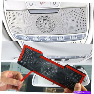 Dashboard Cover ZfXxcCNXW205p̃CeA[fBOCgJo[g[tv Interior Reading Light Cover Trim Decor Roof Lamp For Mercedes-Benz C Class W205