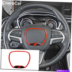 Dashboard Cover [d`W[fSANZT[̃XeAOzC[gJo[2015-2021 Steering Wheel Trim Cover for Charger Challenger Durango Accessories 2015-2021