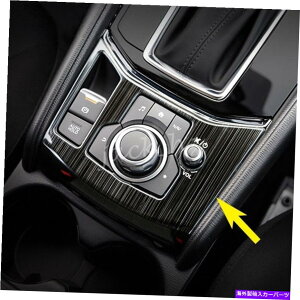 Dashboard Cover �}�c�_CX5 2017-2022�u���b�N�p�̃X�`�[���Z���^�[�R���\�[���X�C�b�`�M�A�V�t�g�p�l���J�o�[ Steel Center Console Switch Gear Shift Panel Cover For Mazda CX5 2017-2022 Black�y���s�A���i�z