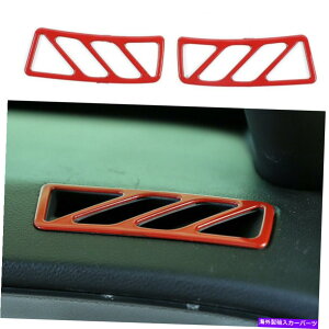 Dashboard Cover V{[J}̂߂̃J[_bV{[hGAxgXebJ[Jo[g2010-2015 Red Abs Car Dashboard Air Vent Sticker Cover Trim For Chevrolet Camaro 2010-2015 Red ABS
