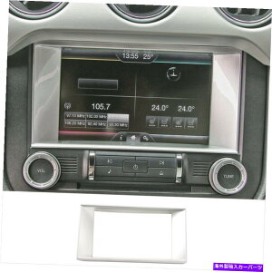 Dashboard Cover �C���e���A�_�b�V���{�[�hGPS�i�r�Q�[�V�����J�o�[�t�H�[�h�}�X�^���O2015+�V���o�[�̃g�����t���[�� Interior Dashboard GPS Navigation Cover Trim Frame for Ford Mustang 2015+ Silver�y���s�A���i�z