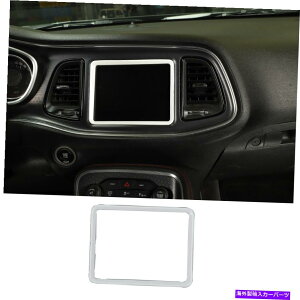 Dashboard Cover _bW`W[2015+̃zCgZgRg[_bV{[hirQ[VJo[g White Central Control Dashboard Navigation Cover Trim For Dodge Challenger 2015+
