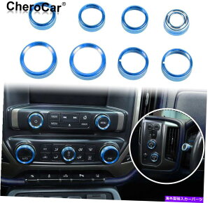 Dashboard Cover 8xZ^[R\[WIACmuXCb`{^2014-18V{[Vo[h̃g 8X Center Console Radio AC Knobs Switch Button Trim for 2014-18 Chevy Silverado