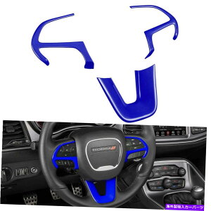 Dashboard Cover _bW`W[[dfSW[vANZT[̃XeAOzC[gJo[ Steering Wheel Trim Cover for Dodge Challenger Charger Durango Jeep Accessories